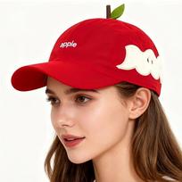 Mandarin Duck Apple Creative Baseball Hat for Summer Travel Sunshade and Sun Protection Versatile Duck Tongue Hat raudona
