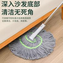 Spin Mop with Self-Wringing Microfiber Head Adjustable Stainless Steel Handle for Home Cleaning Floor Mop with Bucket Compatible One Size