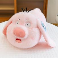 Internet celebrities cute cute cute flying pig flying pig ornament plush toy doll throw pillow gift 28cm   0.18kg