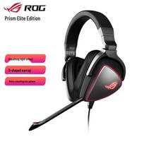 ASUS ROG Strix Go Core Gaming Headset