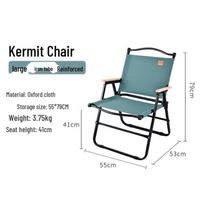 Large Portable Outdoor Folding Kermit Chair with Thickened Oxford Cloth and Metal Frame