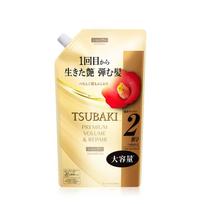 Tsubaki Premium Volume   Repair Shampoo Refill 600ml FREE