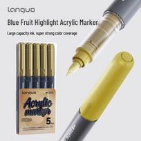 Lan Guo 720 Acrylic Liquid Soft-Tip Markers - New Stackable 240/288 Colors Art Brushes