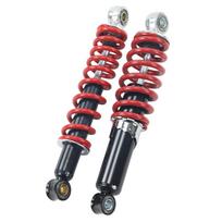 ATV 250mm Center Distance Front & Rear Shock Absorbers for Beach Car & Quad Bike Front Shock Absorber (1 piece)