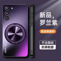 Magnetic Case For Red Magic 9S Pro Case Hard Matte With Ring Stand Protect Back Cover For Nubia RedMagic 9 Pro Plus 5G Bumper For Red Magic 9 Pro violetinė