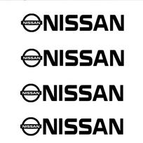 4 vnt. Automobilio kėbulo lipdukai Ženkleliai Motociklo emblema Lipdukas Vidurinė dalies dangtelis Nissan Juke Qashqai j10 Sylphy X-Trail Leaf Patrol Altima gray