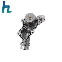 11531437040  Aluminum Thermostat for BMW E46 E60 E66 E53 E83 E85 M54  11531436823
