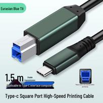 Beishanque Type-C to USB-B Printer Data Cable 1.5m