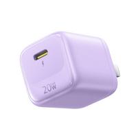 Baseus 20W GaN Fast Charger for Apple Devices Standard balta spalva