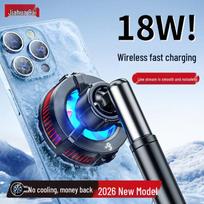 JIAHUACAI Magnetic Wireless Charging Phone Cooler