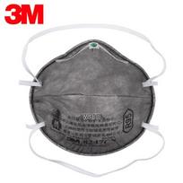 3M 8247CN R95 Activated Carbon Respirator