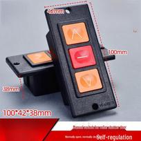 Electric Roller Shutter Door Switch Lock Box
