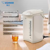 Zojirushi 4L Electric Kettle with 5-Stage Temperature Control CN plug (adapter included)