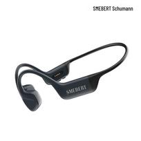 SMEBERT X16 Bone Conduction Wireless Sports Headphones juoda