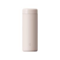 Xiaomi Mijia Pocket Insulated Cup rožinė