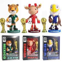 FIFA World Cup 2026 Mascot Figure Set - Zayu/Maple/Clutch