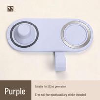 Laifen Hair Dryer Magnetic Holder