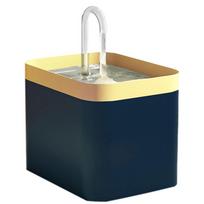Katės vandens fontanėlis Automatinis filtras USB Elektrinis tylus katės geriamasis dubenėlis 1.5L Recirkuliuojantis filtruojantis geriamasis įrenginys katėms Naminių gyvūnėlių vandens dozatorius tamsiai mėlyna spalva