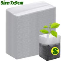 500/100pcs Degradable Non-woven Plant Grow Bags Sapling Seed Nursery Bag Grow Pockets Planting Cultivation Pouches Garden Tools 100PCS