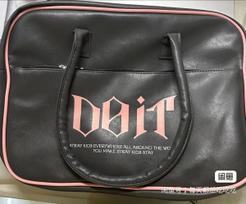 STRAY KIDS China Pop-Up Bag (No Pocha)