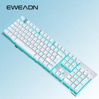 Qianxingzhe GX300 Wired Mechanical-Feel Gaming Keyboard