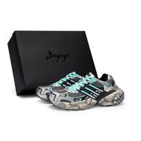 Adidas Originals ADISTAR XLG Casual Shoes Unisex Low top Gray/Silver IH3381(Team80-S-BOX) 39⅓