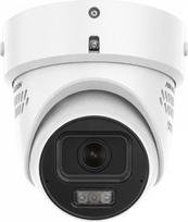 Hikvision IP PRETVANDĀLISMA KAMERA DS-2CD2H126G3-IZS2UY/SL(2.8-12MM)(EF) DarkFighter AcuSense - 12 Mpx 2.8 ... 12 mm - MOTOZOOM Hikvision