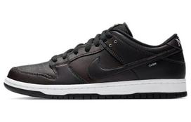 Nike Sb Dunk Low Civilist CZ5123-001 36