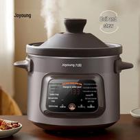 Joyoung 3L Purple Clay Electric Slow Cooker CN plug (adapter included)