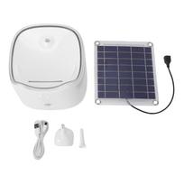 Automatic Cat Water Fountain 20W Solar Powered Silent Dog Water Dispenser for Multiple Pets Silent Cat Water Fountain balta