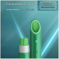 VASEN Green PPR 3-Layer Nano Antibacterial Cold/Hot Water Pipe