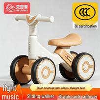 Besnai Toddler Ride-On Toys balta spalva