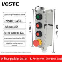 VOSTE Explosion-Proof 4-Button Control Box 75mm