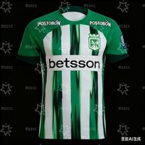 Atlético Nacional 2025 Namų futbolo marškinėliai Išvykos komplektas Rudens Sportas Laisvalaikis Greitai džiūstanti Vyriški marškinėliai Vaikų drabužiai Marškinėliai Y2k Moteris S