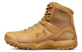 Under Armour Valsetz Rts 1.5 Taktiniai Treniruočių Batai Rudi 3021034-200 44