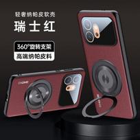 For Honor 600 Pro PU Leather Texture Camera Lens Film Phone Case For Honor 600 Pro  Ring Holder Shockproof Cover For Honor 600