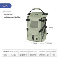 Wakytu British Pet Double Shoulder Backpack for Small & Medium Dogs - Large Capacity Outdoor Mountaineering Bag