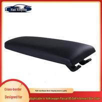 Volkswagen Golf 4 & Passat B5 Glove Box Armrest Console Cover juoda