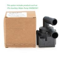 Originalus automobilio elektrinis papildomas aušinimo vandens siurblys VW Golf 6 MK6 Passat B6 Tiguan Jetta Adui A3 8P Q3 A4 B7 A6 5N0965561 5N0965561-1Pcs