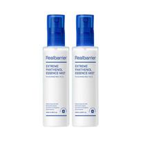 Real Barrier Extreme Panthenol Essence Mist Hydrating Facial Spray 100ml (Set of 2)