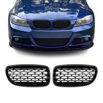 Diamond Priekinės Grotelės, komplektas skirtas BMW E90 / E91 LCI (08-11), juodos blizgios