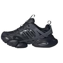 adidas XLG Runner Deluxe 'Juoda Pilka' Vyriški JR3086 EU 39⅓