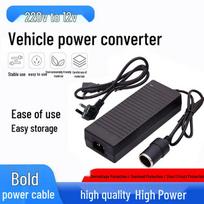Zhicheng 220V to 12V Car Refrigerator Power Converter