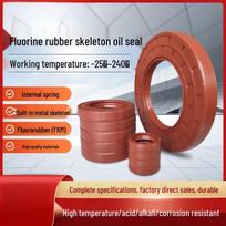 Guanshi Fluororubber TC Skeleton Oil Seal