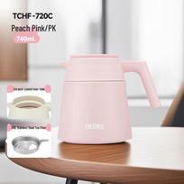 THERMOS TCHF-720C Insulated Tea Water Separation Kettle