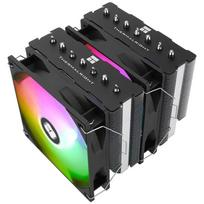 Thermalright Phantom Spirit 120 SE CPU Air Cooler