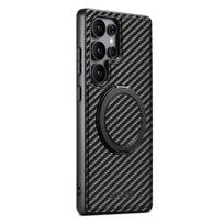 For Samsung Galaxy S25 S24 S23 S22 Ultra Carbon Fiber Case, [Compatible with Magnetic] Built in Kickstand Shockproof Protective For Galaxy S23 juoda