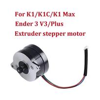 For K1/K1 Max Phaetus DXC Extruder Stepper Motor Extrusion Mechanism Kit 12 Tooth Gear for Creality K1/K1 Max 3D Printer Parts Extruder Motor