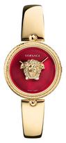 Moteriškas Laikrodis VERSACE PALAZZO VECQ035/25