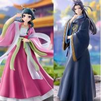 Yakuya no Hitorigoto Jinshi Maomao Figure TV Anime Trio-Try-iT Set 2 Types Official Authentic Product